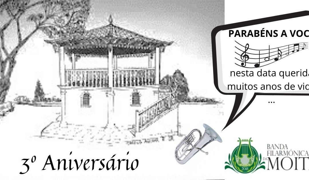 3º Aniversário da Banda Filarmónica da Moita